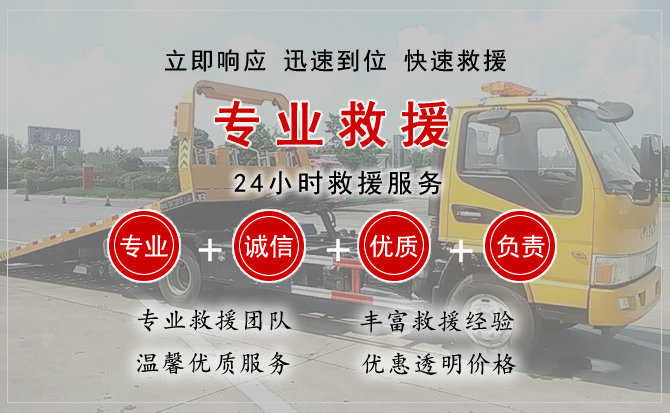 蒙城汽车送柴油